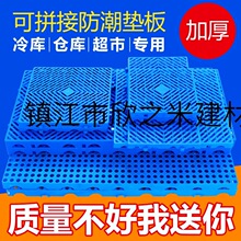 9YW�Ӻ����Ϸ����|��؛���бP�}�쌙�ﳬ��Ӳ�����؉|�����ҾW