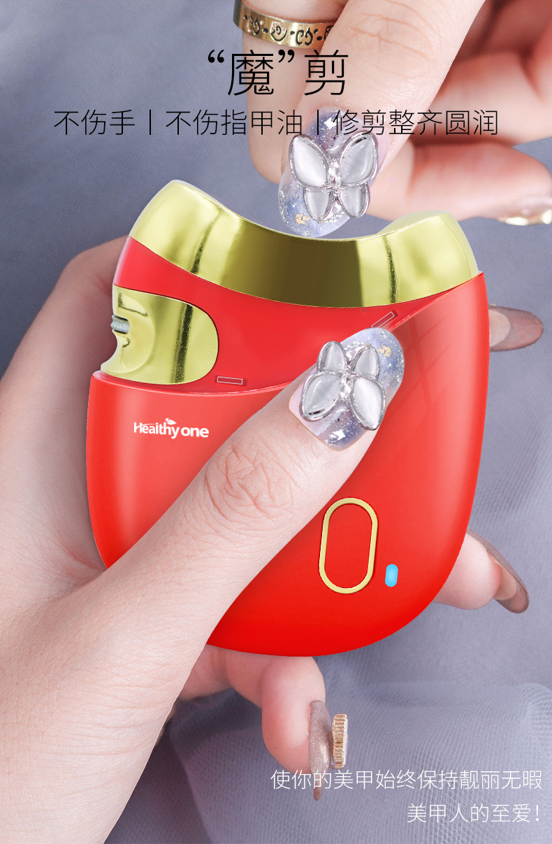 电动指甲刀详情页3_01