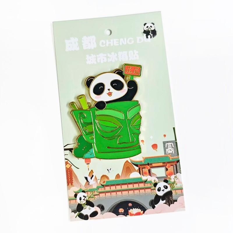 成都大熊猫冰箱贴国潮文创中国风可爱卡通panda九寨沟冰箱贴现货|undefined