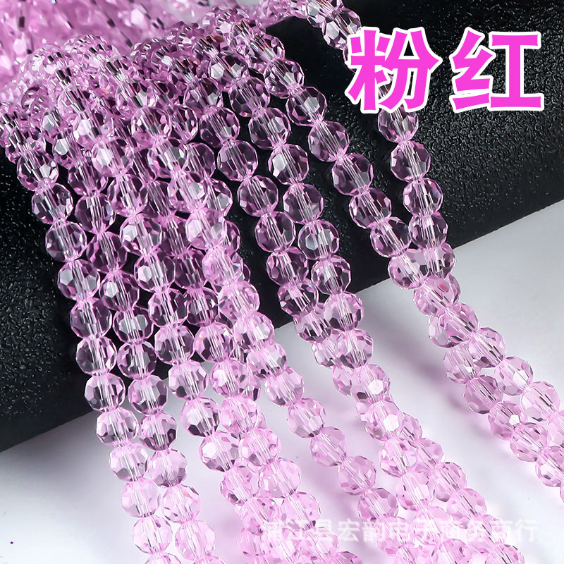 Un lote de 32 lados cuentas de tierra de cristal de color cuentas de fútbol de equipaje accesorios de ropa de bricolaje accesorios de joyería