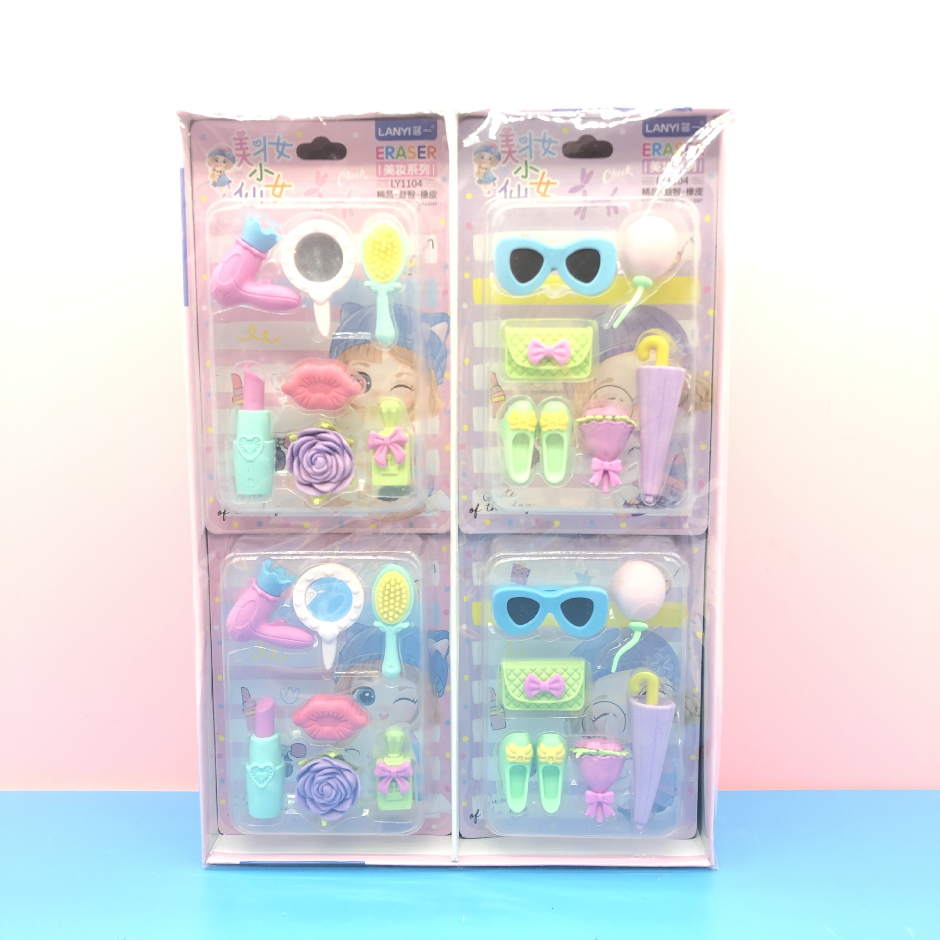 QQ图片20220505173124