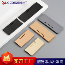 厂家直销现代明装翻盖抽屉家具拉手铝型材衣橱柜门把手暗扣扣手