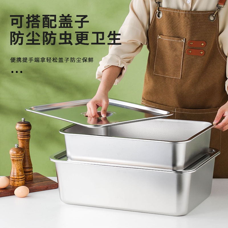 ステンレス製猫トイレ、平底角盆、厚みのある長方形トレイ、食堂蒸しライストレイ、蓋付き角盆|undefined