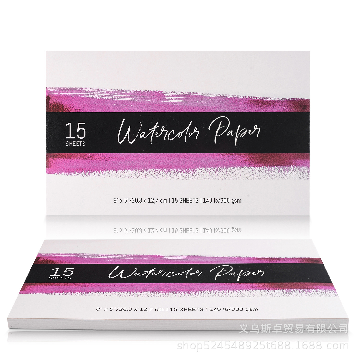 15 páginas 21*12,5 cm 300g pulpa de madera acuarela dibujo libro principiante acuarela dibujo libro medio grano grueso