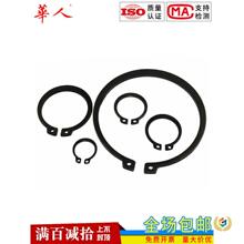 ?5-320 GB894�S������65�i�⿨�S�Ï��ԓ�Ȧ���ɿ��hȦ���ۿ��S