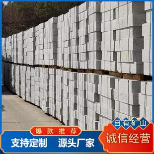 �������黨����·��ʯ֥��׻����ʯ��G603G602����ʯ��··��ʯ