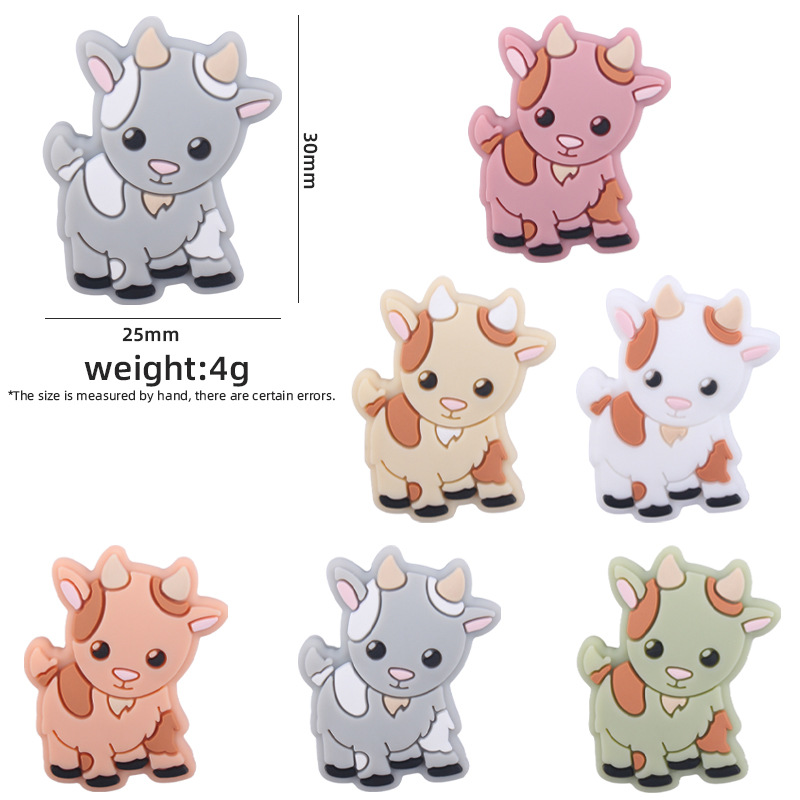 Productos para bebés caricatura animal silicona cordero creativo DIY baby molar chupeta anti-caída accesorios de cadena