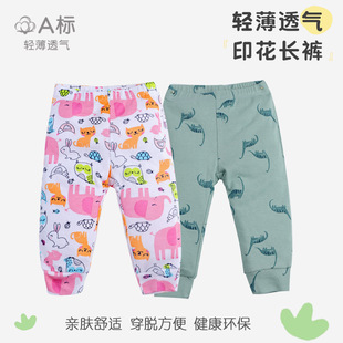 �羳������׃�ȫ��ͯ�b����ѝ��ͯѝ�냺�������_���ѝ�냺ͯ�b