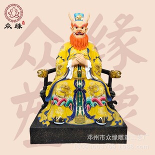 �ĺ������V�����V������ˇƷ ���L��������  ��ة���[��