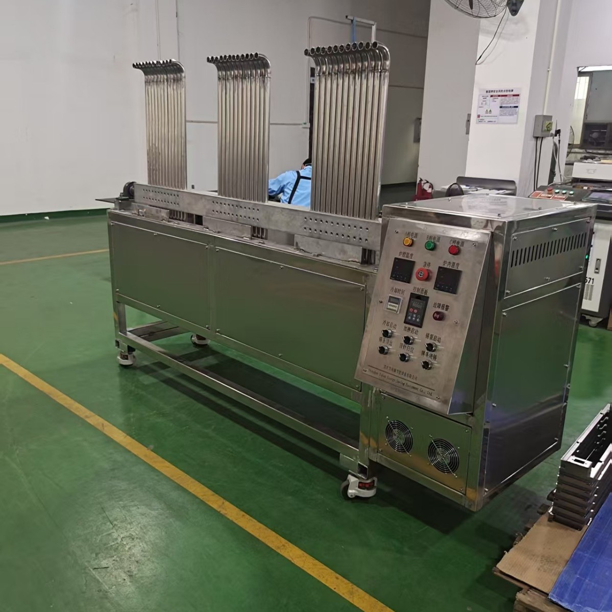 Guangdong tin bar machine