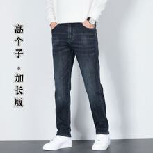 2024�����¿�߸��Ӽӳ���ţ���п�115cm120cm����С�ſ㳬��