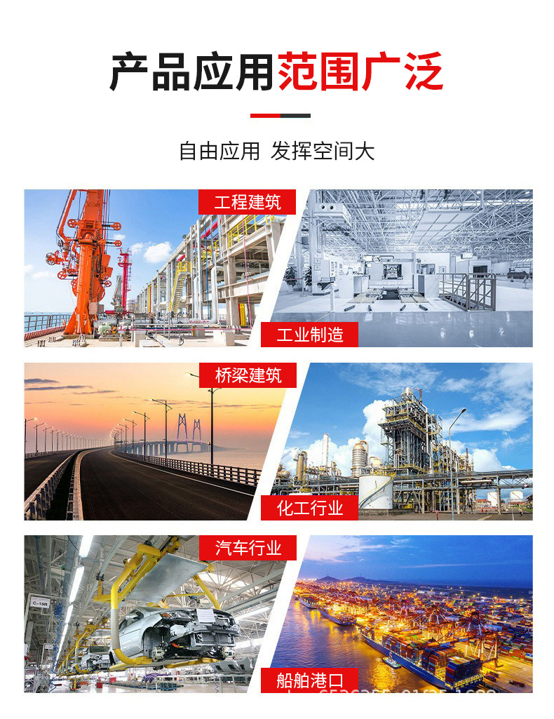 详情页_10.jpg
