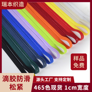 ��ɫ�F؛���z�����ɾo����ܛ1cm���b�������ؼ玧ֹ�����z������