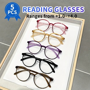 2025 New Cross-Border Dropshipping 5 Pairs of Popular Women's Anti-Blue Light Computer Reading Glasses