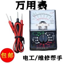 ָ�ָ�ʽ10�����f�ñ��f�ñ��ֱֳ�yMFС������늉�1a10����