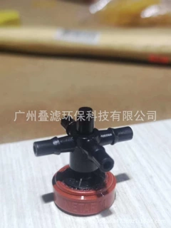 以色列耐特菲姆PCJ压力补偿式滴头NETAFIM农用果树滴灌2L平口尖口