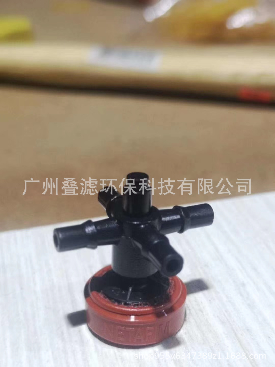 以色列耐特菲姆PCJ压力补偿式滴头NETAFIM农用果树滴灌2L平口尖口