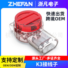 ���l�W���Ԓ���Ӿ��ӏS��ֱ���Ԓ�W���B�Ӷ���K3�Ӿ���100�w/��