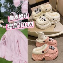 �Y���Ļ鼆�մ�����Ь�ӽq�����^����ëëЬ�⴩�Ӻ���޶���ЬŮ