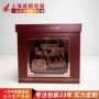 节庆定制奢侈品春节礼盒