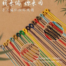 �������h��Ȧ���Ʒ�������^�K�����K���С���ﾎ�K������h���