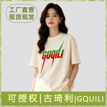 GUQILI美式字母印花短袖情侣款宽松重磅棉圆领 T恤现货一件代发