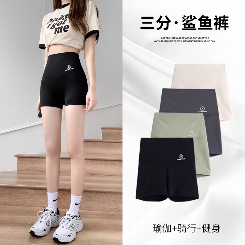 Summer Shark Pants Thin Three-Point High-Waist Tummy Control Yoga Pants Seamless Non-Curling Outer Wear Anti-Exposure Bottoming Shorts for Women