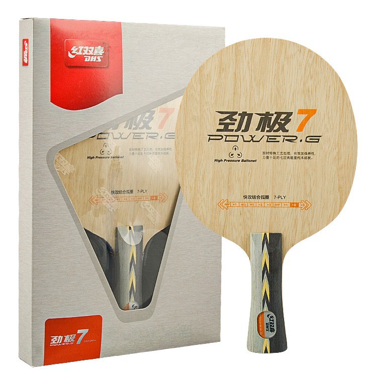 Red Shuangxi DHS Jigji 7 Jigji 7 madera pura ping-pong infantil raqueta profesional placa inferior paquete de pegado manual
