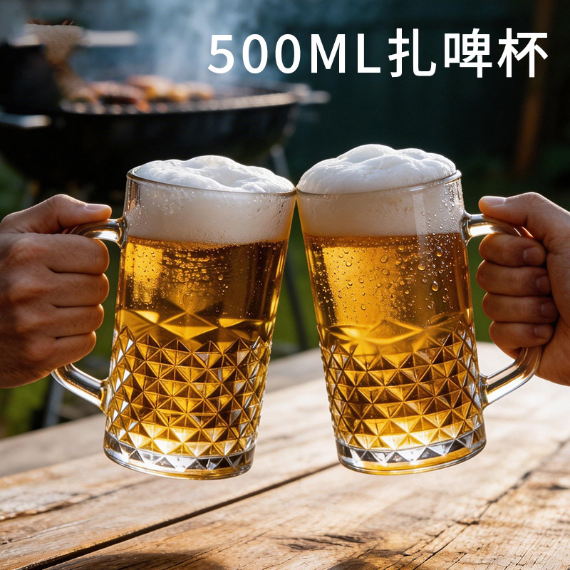 High-Quality 500ml Beer Mug, Large-Capacity Lead-Free Glass Cup, Craft Beer Mug, Food-Grade Tea Cup