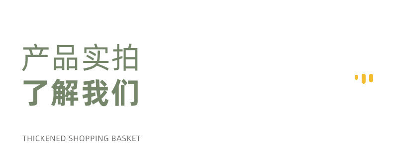 现货超市购物车塑料篮带轮收缩拉杆购物车框商用拖篮购物苹果篮详情3