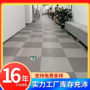 pvcʯ��Ƭ�ĵذ��k���Ҍ��֘�������ĥ��ˮ����PVC�z�ذ�