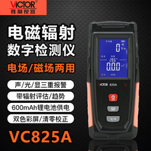 ����VC825A늴�ݗ��z�y�x�yԇ�x�����ЋD늴Ų���ݗ��O�y�x��