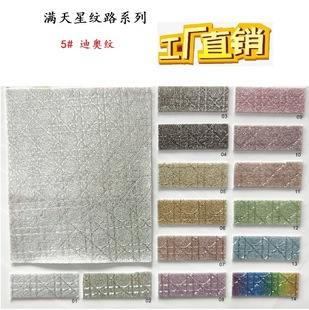 �[�۸�����������W���M�����ɶ�������PVC/TPU ���ٷN�y·
