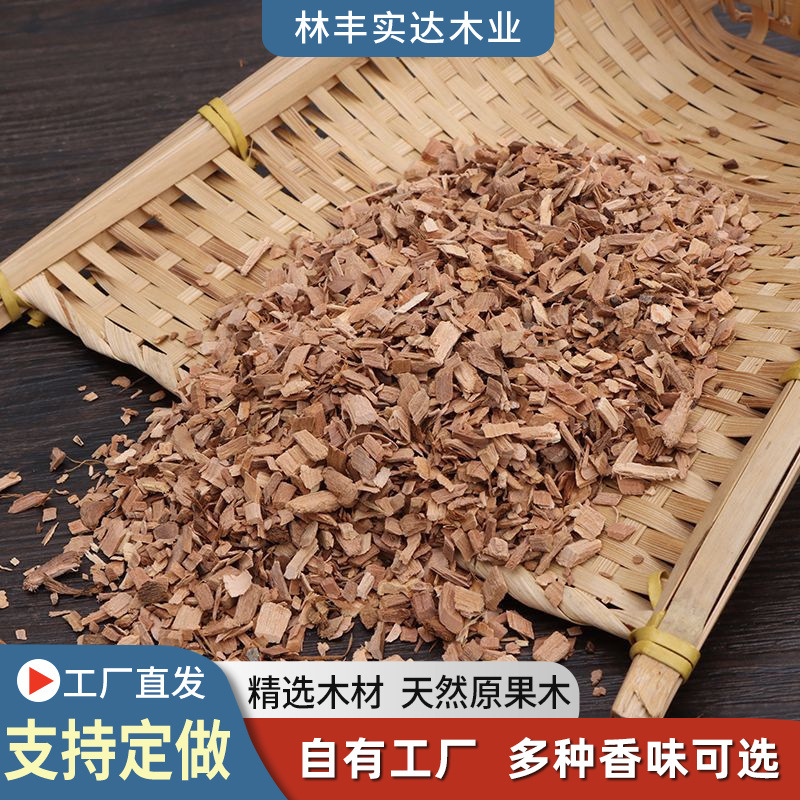 Много规格 яблочная древесная стружка и кусочки,供应 для отопления, яблочная стружка для барбекю и копчения мяса, фруктовая древесина
