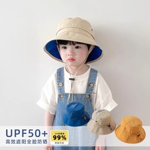 （正版）儿童防晒帽防紫外线渔夫帽速干夏季男童帽子遮阳帽太阳帽