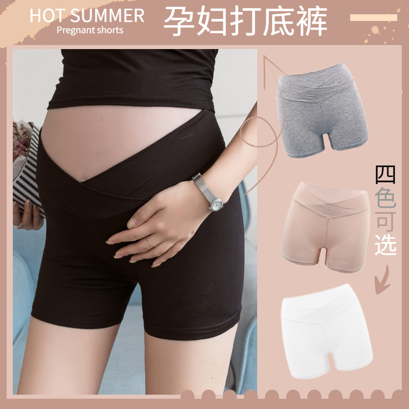 Pregnant Women's Safety Pants Summer Three-point Leggings Mid-waist Belly-supporting Boxers Low-waist Cross Pregnant Women's Underwear