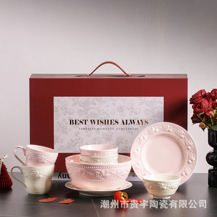 ?�»�Y����������޽Y��;����b����ӆ�錍�öY���|�۰���