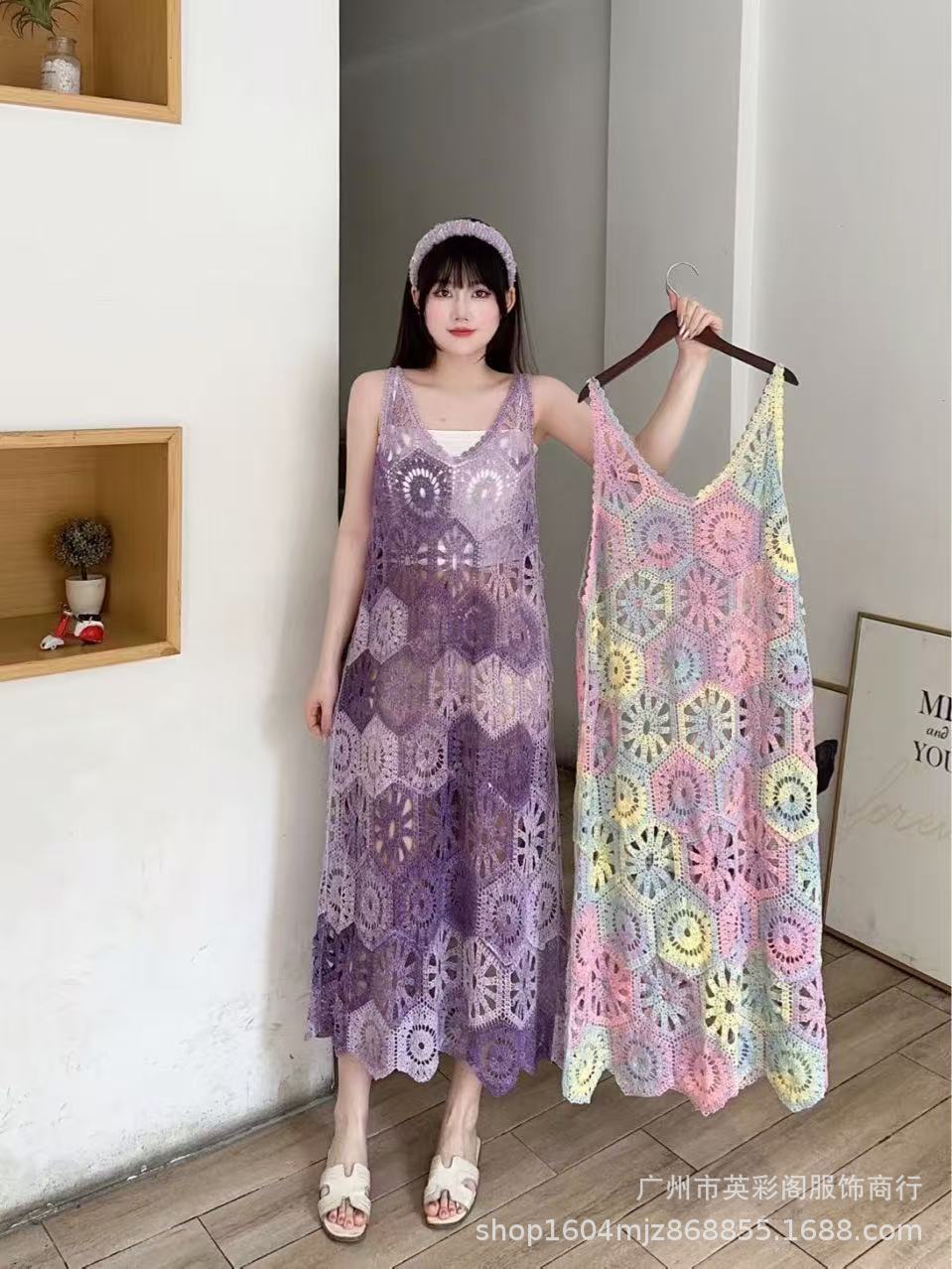 보라