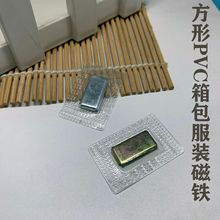 ���δ��FPVC���F��ˮ���z���F���b����ֿp܇�p���F�o�۰ٴ�