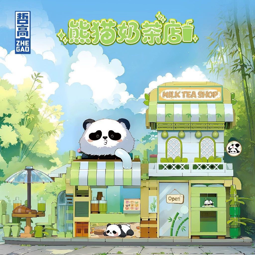 Zhegao Mini Particle Panda Milk Tea Shop Mixue City Street Scene Складной орнамент Детский подарок Строительные блоки.