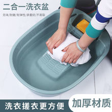 ϴ�·���ϴ������һ�wʽ���°僺ͯϴ�·��W������Ӻ�ϴĘ�����