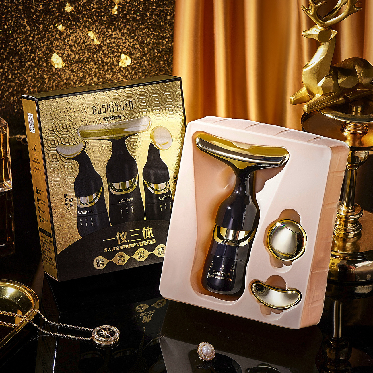 Story and Her Three-Body Introduction Lifting and Firming Massager Battery Vibration Diminishing Fine Lines Home Beauty Instrument