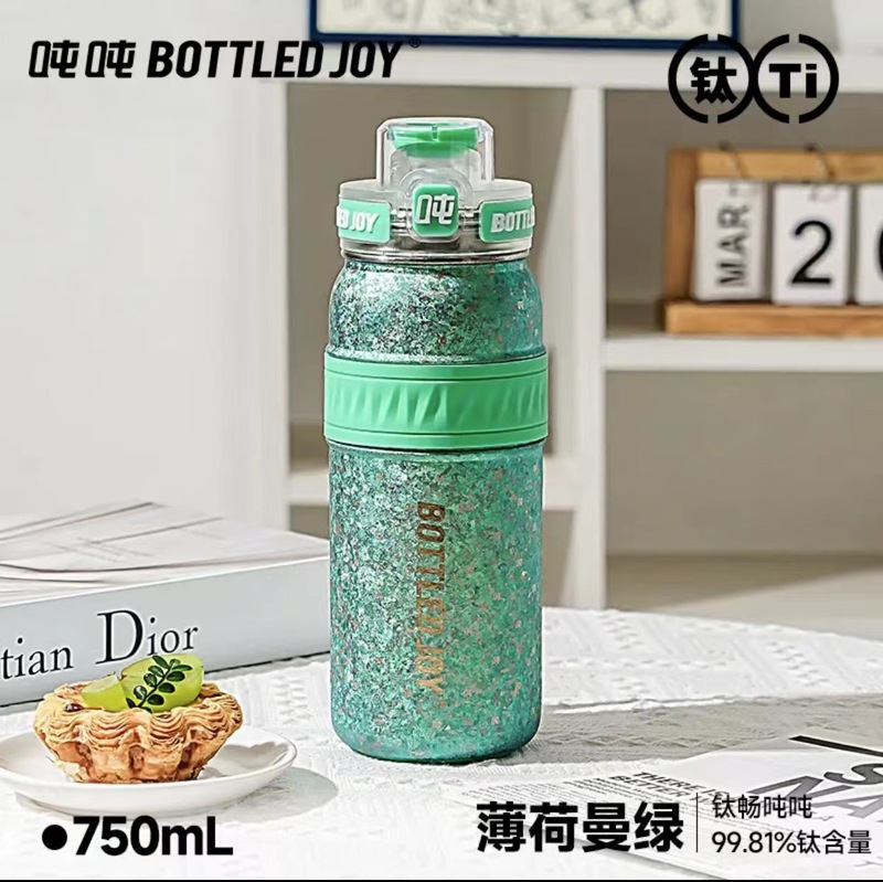 跨境热销王一博同款官方bottledjoy钛吨吨桶保温杯子时尚保鲜水壶|undefined