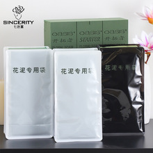 �����r�����b�廨���ϻ�ˇ��ˮ���d�r�������໨��