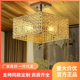 跨境美式纸绳吸顶复古观装饰波西米亚铁艺农舍客厅餐厅编织吊灯