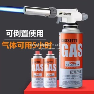 ���𘌟��ië��ʽ�t����ȼ��t��������c�𘌸ߜ؇�������