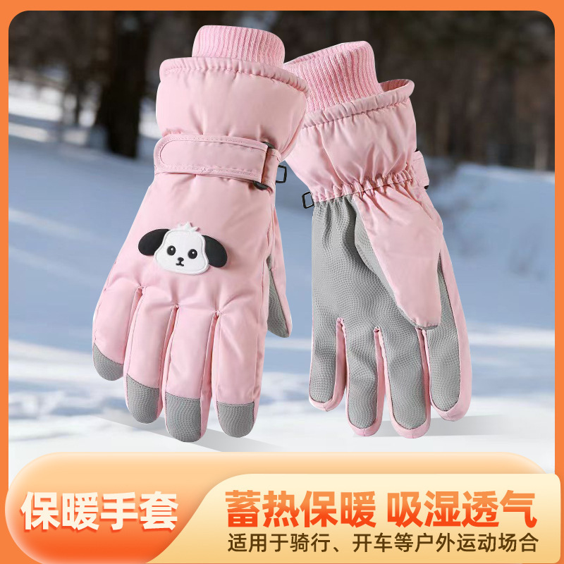 新款女生滑雪手套秋冬天加厚绒棉骑电车防风保暖正版卡通可爱触屏|undefined