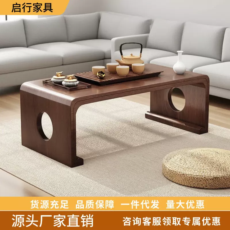 实木榻榻米茶几飘窗桌炕桌阳台小桌子简约榻榻米茶桌国学桌古琴桌