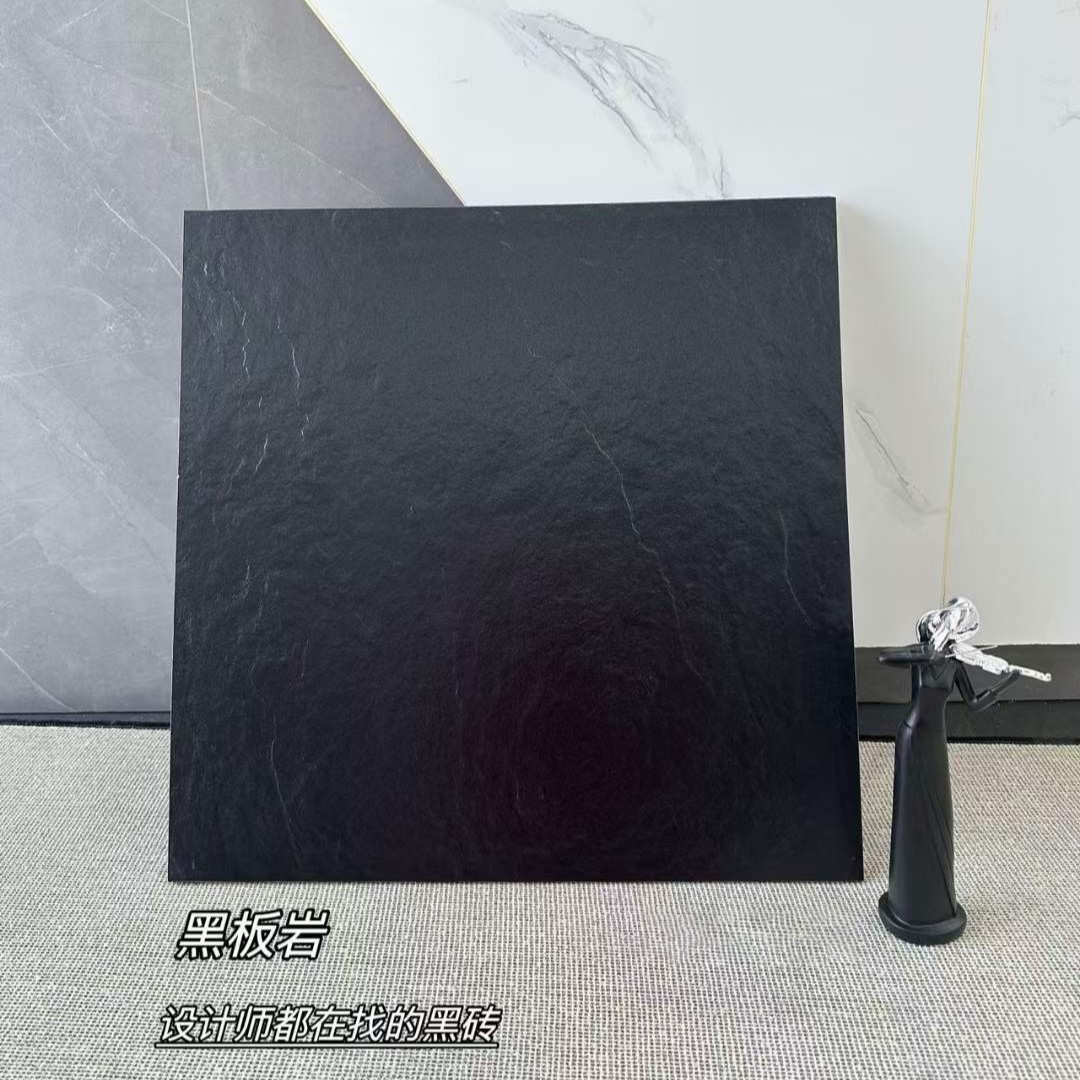 (Pure black) slate surface