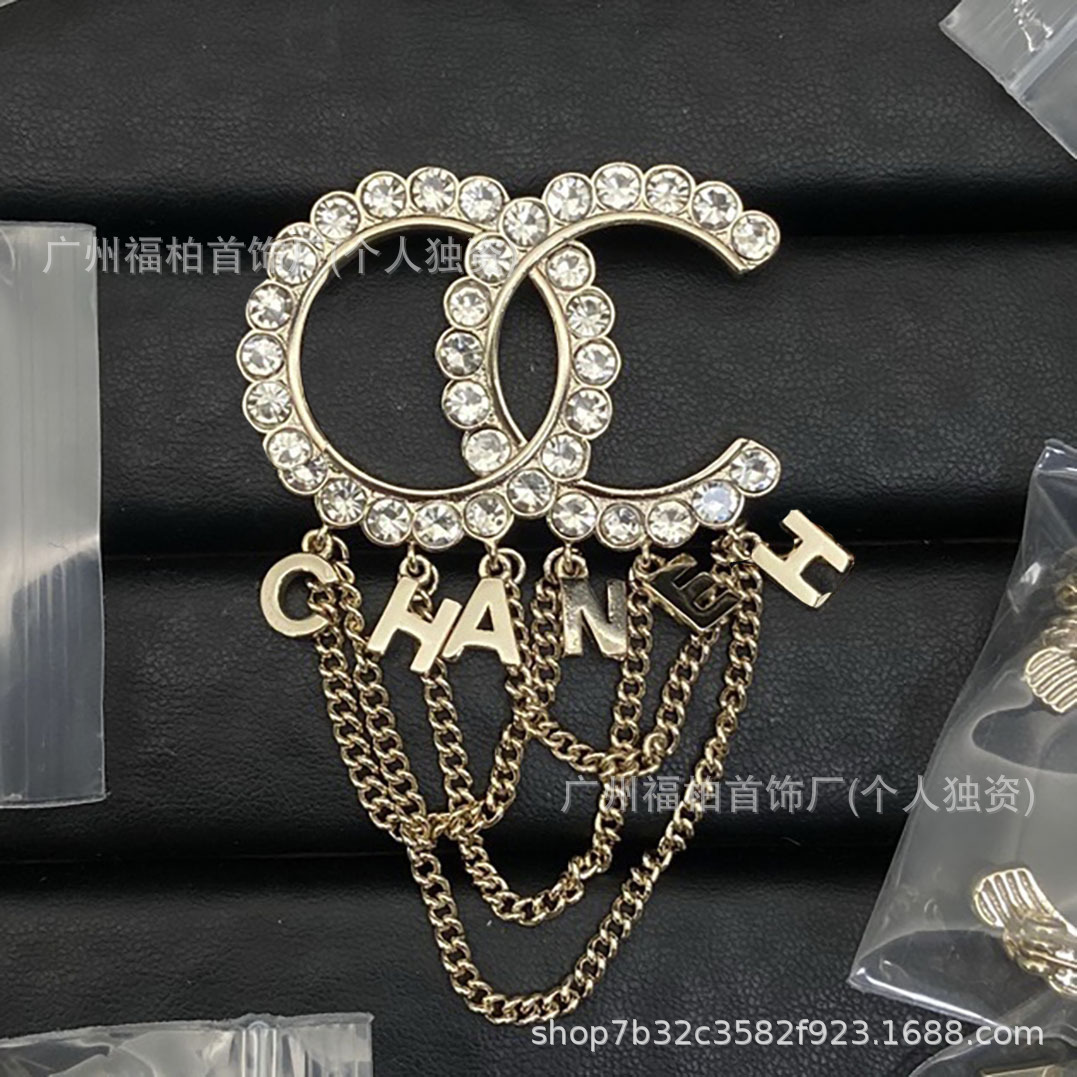 Chanel Double C Fragrance Star Heart Pearl Rhinestone Enamel Brooch Vintage Style High-End Brooch Collection